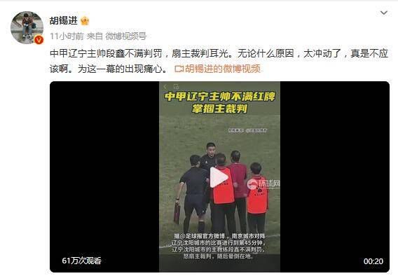 xxxx在线视频